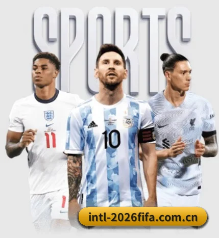 世界杯 APP 界面